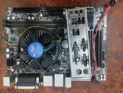 مزر بورد h110 + معالج i5 جيل سابع + مبرد