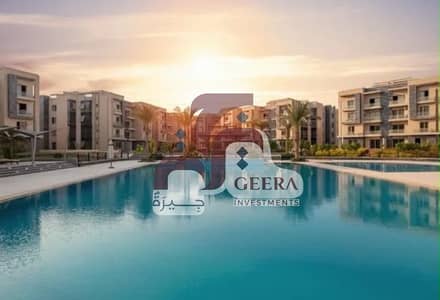 Under Market Price | Prime Apartment with Open View in Galleria