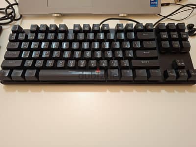 T-Dagger mechanical keyboard