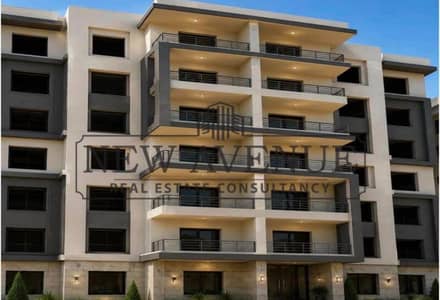 بسعر اقل بمقدم  175 الف شقة للبيع  متشطبه استلام فوري في Mayan El Shorouk بجوار Patio Casa وبالقرب من طريق السويس.