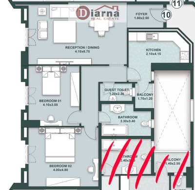 Apartment for sale in Garden City, the New Capital, delivery in 3 months - furnished with air conditioning, installments for 15 years