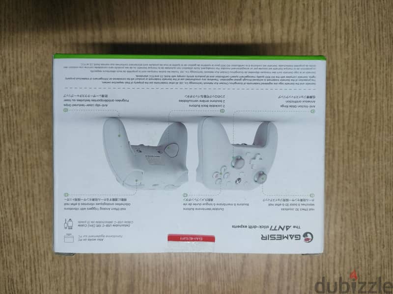 GameSir Controller G7 SE 6