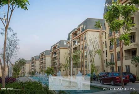 Ground floor apartment with a garden for sale New Gardens immediate delivery