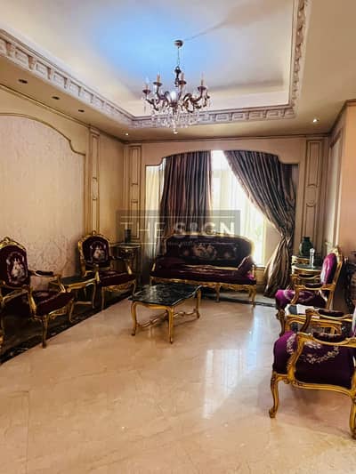 شقة مفروشة للأيجار الشويفات,