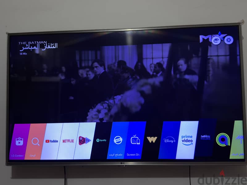 LG Smart TV - 49 3
