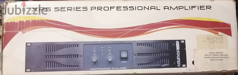 أمبليفاير Gemsound XPS-2400