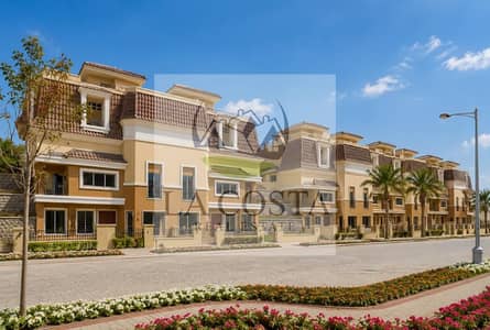 شقة للبيع في كمبوند سراي (Sarai) مرحلة S1 واجهة بحري بالقرب من طريق السويس محور الأمل والعاصمة الإدارية الجديدة.