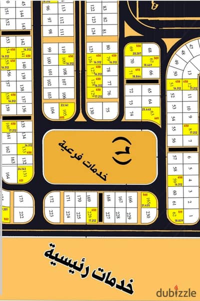 A plot of land in the new October neighborhoods, near Badia
