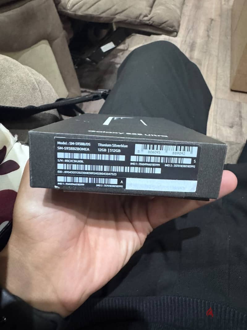 Samsung S25 Ultra 3