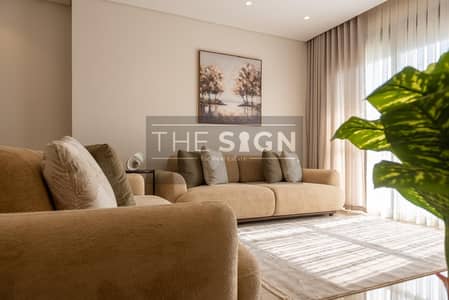 Furnished apartment for rent SODIC Eastown ,