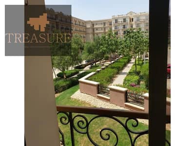 Studio for rent in Hyde Park view landscabe