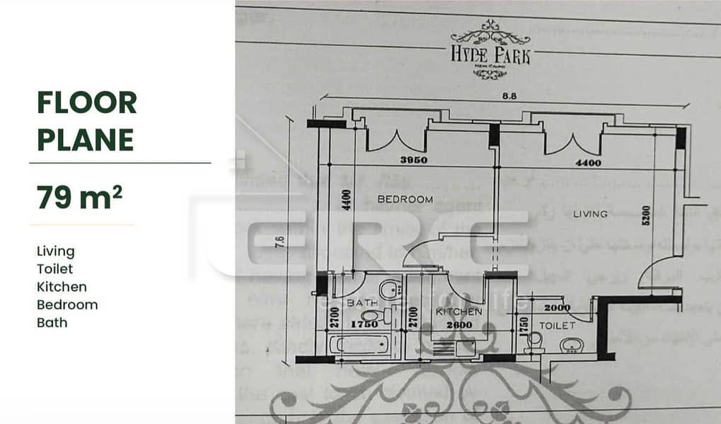 Bright 1BR with Open View | Hyde Park 0 Bright 1BR with Open View | Hyde Park 0