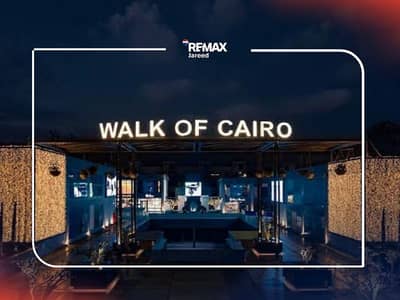 Equipped Dental Clinic in Prime Sheikh Zayed Area