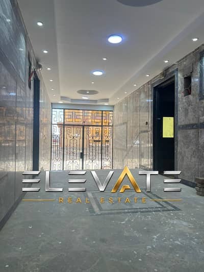 Apartment for sale at a special price in Al-Andalus, three rooms