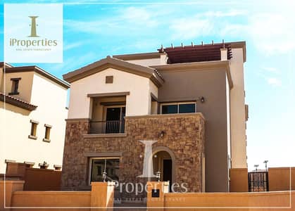 Standalone Villa 356m Fully Finished In Mivida New Cairo - Prime Location