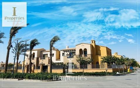 Twin House 190m Fully Finished In Mivida - Finishing by owner