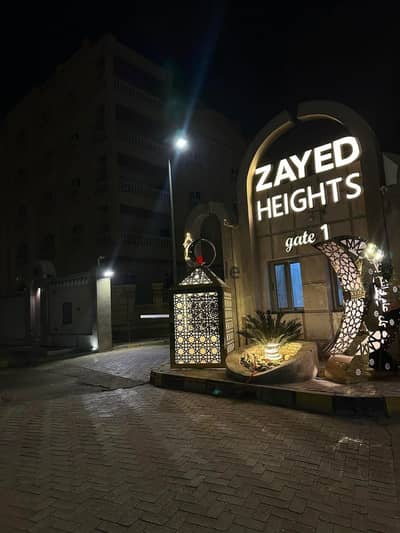 Premium Apartment for Sale in Zayed Heights – Sheikh Zayed