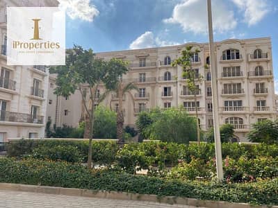 للبيع شقة نصف تشطيب 128 متر فى هايد بارك القاهرة الجديدة - اقل من سعر الماركيت للبيع شقة نصف تشطيب 128 متر فى هايد بارك القاهرة الجديدة - اقل من سعر الماركيت