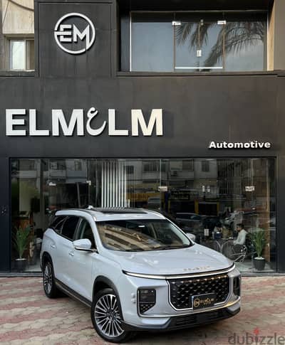 ساوايست اس 09 2026 بحاله الزيرووو Soueast s09. . Zerooo