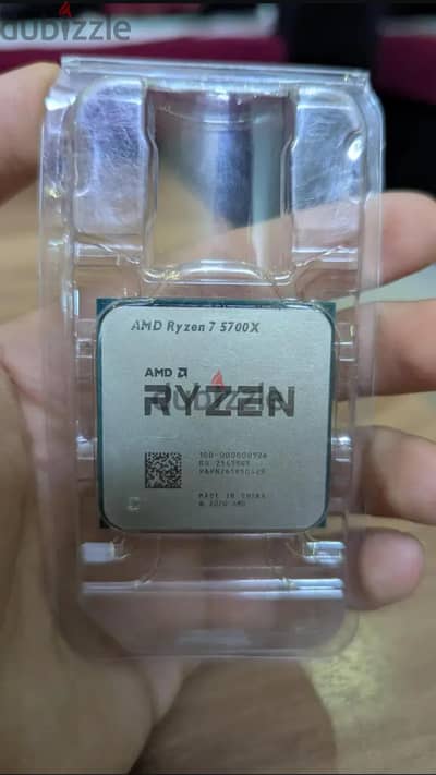 ryzen 75700x tray