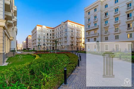 A fully finished super deluxe apartment, ready for immediate delivery, with a Central Park view, 10% down payment, and installments up to 12 years