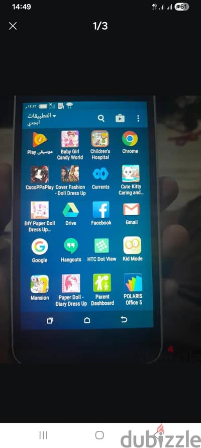 HTC A101