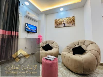 للايجار استديو المفروش في جاردينيا هايتس واحد بجوار جمله ماركت وبجوار شارع التسعين وبجوار جميع الخدمات بجوار الجامعه الروسيه ومحور جمال عبدالناصر
