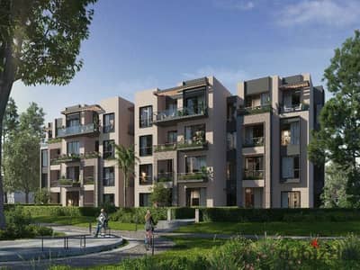 Special View For 2Bed Apartment On Landscape In Hyde Park