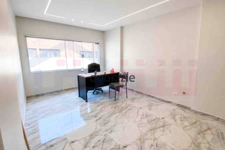 Administrative Office for Sale – 150 sqm – Janaklis (Directly on Abu Qir Street)