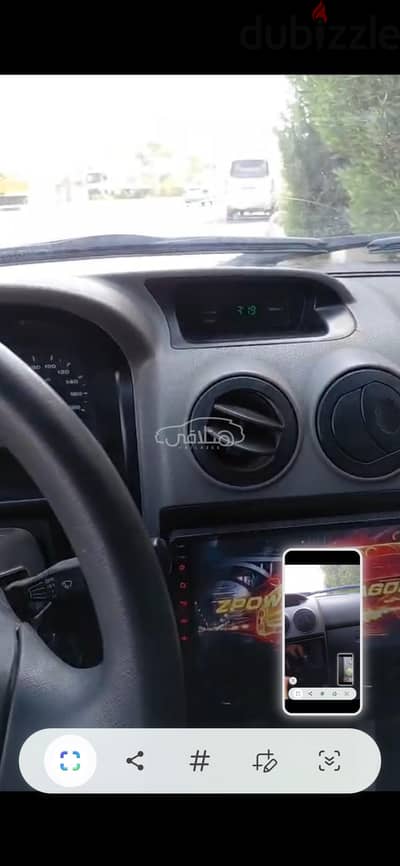 Used Kia Pride 2014 For Sale Cairo