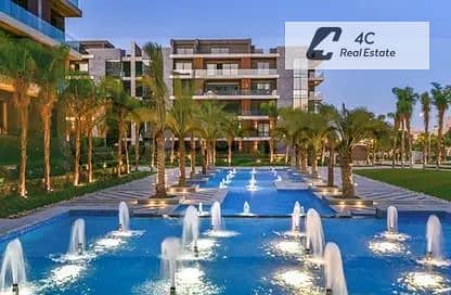 بأقل سعر فى السوق شقة للبيع فيو لاند سكيب و water feature بموقع مميز في باتيو أورو Patio Oro لافيستا Lavista القاهرة الجديدة.