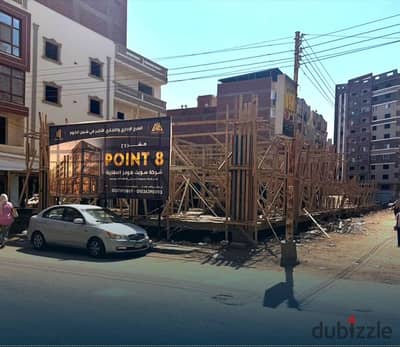 Office for sale in Shebin El Kom 56 m