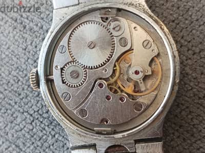 ЗИМ – Russian Vintage Watch