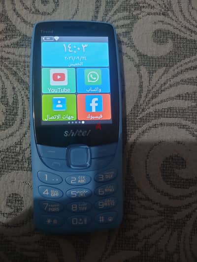 Shtell Trend 4g موبايل الجيش اندروید تاتش زراير