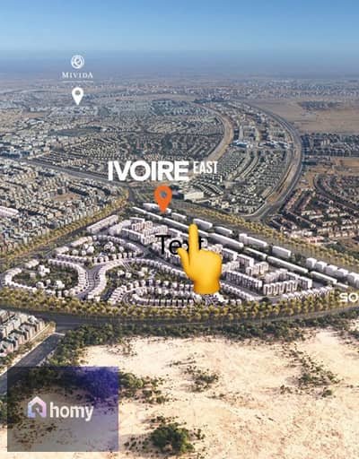 A very distinctive ground-floor apartment with a garden is for sale in the Fifth Settlement. It is a corner unit with a direct northern exposure. Deli