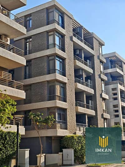 شقه بالتقسيط على 12 سنه للبيع في اميز كمبوند في القاهره الجديده - كمبوند تاج سيتي Taj city مرحلة اورجامي جولف بخصومات توصل 50% على الكاش ميفيدا