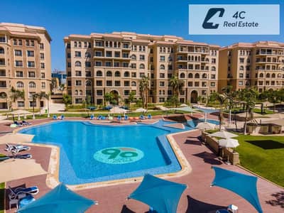 4-bedroom apartment, fully finished, with pool view, at the lowest price. Located in 90 Avenue compound, opposite the American University,