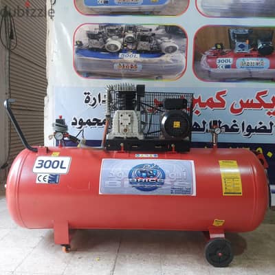 كمبروسر هواء ٣٠٠ لتر