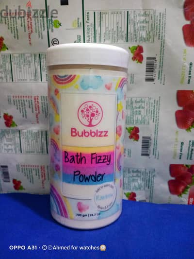 بودرة باينو فوارة Bubblzz rainbow bath Fizzy powder ال 700 جرام