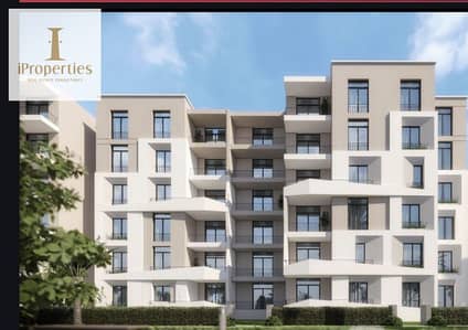 Ground Apartment 164m Private Garden 3 Br Resale in Taj City - ORIGAMI