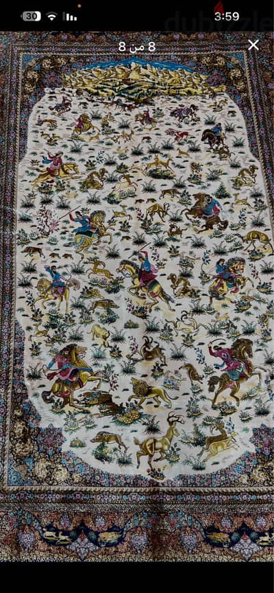 سجاده حرير ايراني وارد الامارات /جديده لم تستخدم /شراشيب يدوي وجوانب