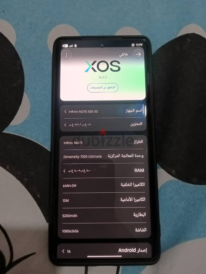 Infinix Note 50s 5g 1