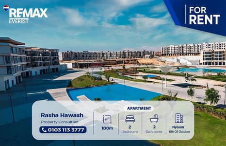 Apartment for Rent in Nyoum October – 6th of October