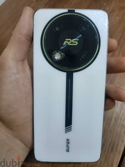 ايتل ار اس 4