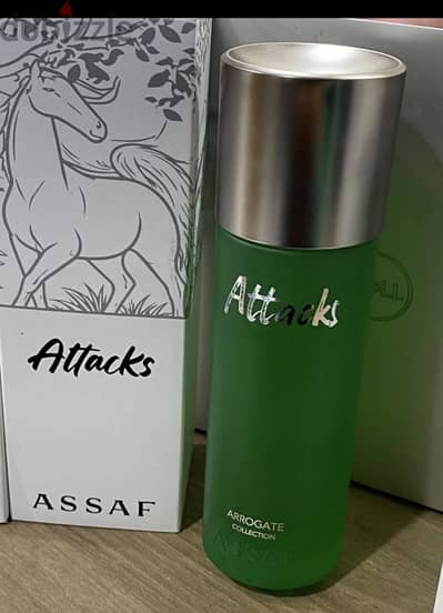 عساف اتاكس الجديده