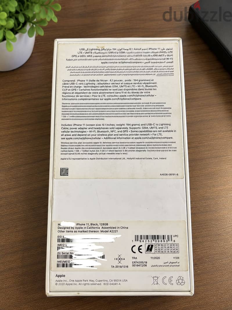 Apple - iPhone 11 1