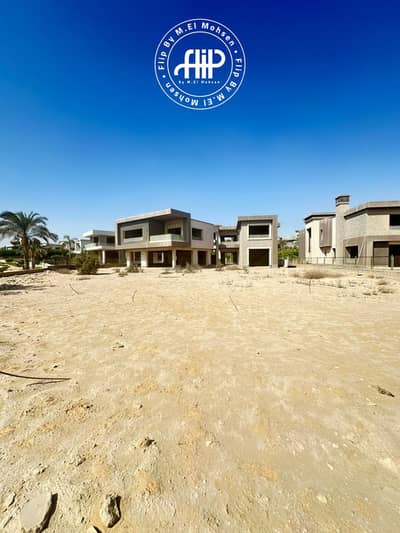 EXCLUSIVE DELIVERED FIRST ROW GOLF Villa 1500 meter One Of Best Locations On Golf New Giza
