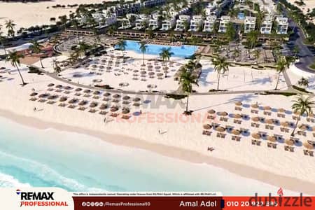 تسهيلات على 8 سنوات مطلات مفتوحه على اللاجون