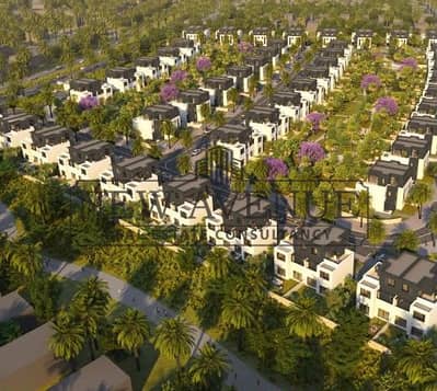 Twin house for sale in Al Burouj Ajwar very prime location Overlooking Landscape delivery 11/2026