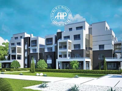 Prime 2-Bedroom Apartment | Palm Parks